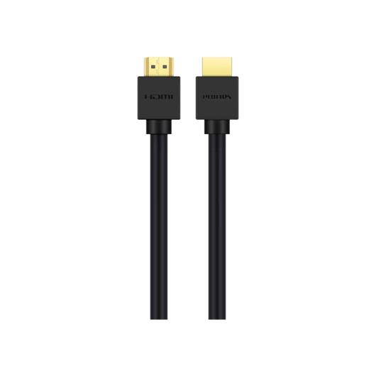 Philips HDMI 2.1 Kablo 1.5m Çevre Birimleri